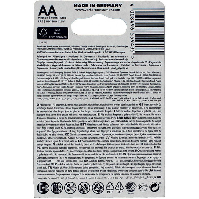 Varta Longlife Power Αλκαλικές Μπαταρίες LR6 / AA 4τμχ (04906 121 414)