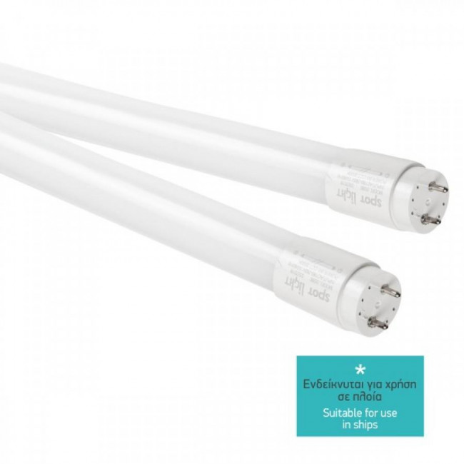 Spotlight LED G13 T8 18W 85-265V 4000K 1800lm 120cm 270? (5774)