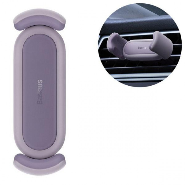 Baseus Steel Cannon 2 Smartphone Holder for the Ventilation Grille Purple (SUGP000005)